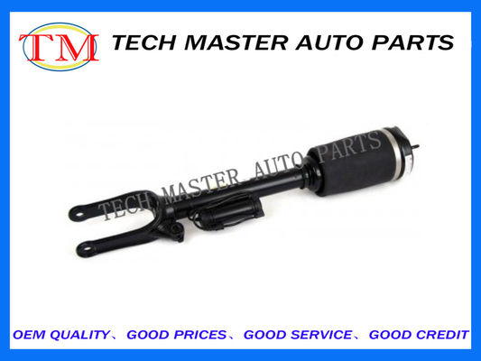 Amortecedor A1643206013 A1643205813 A1643204513 da suspensão do ar da parte dianteira de Airmatic