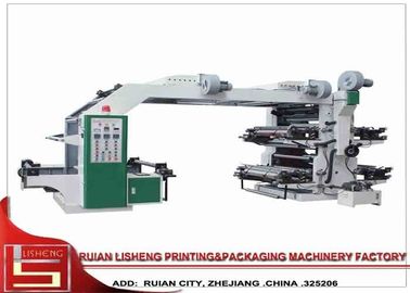 Máquina de Flexo da elevada precisão com controle do microcomputador, 80m/min