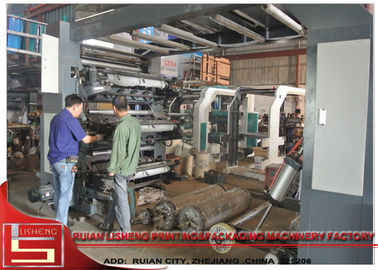 Máquina de Flexo da elevada precisão com controle do microcomputador, 80m/min
